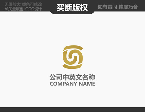 酒店標志
