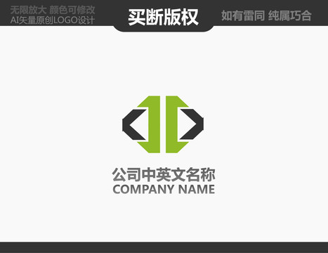 機械標(biāo)志