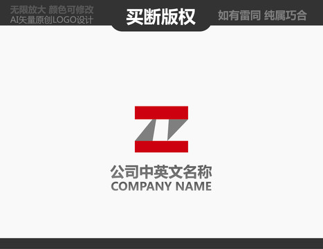 門窗LOGO
