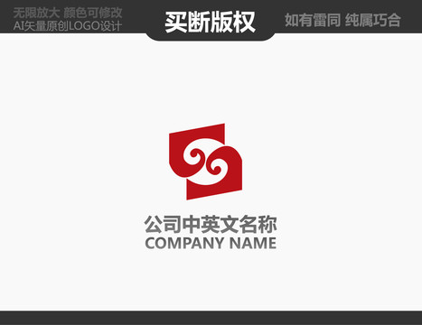 門窗LOGO