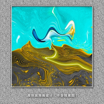 現(xiàn)代簡約裝飾畫