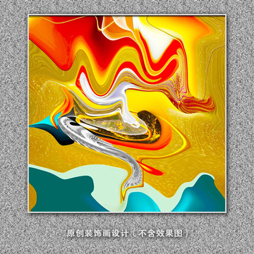 輕奢裝飾畫