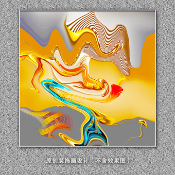 意境抽象畫