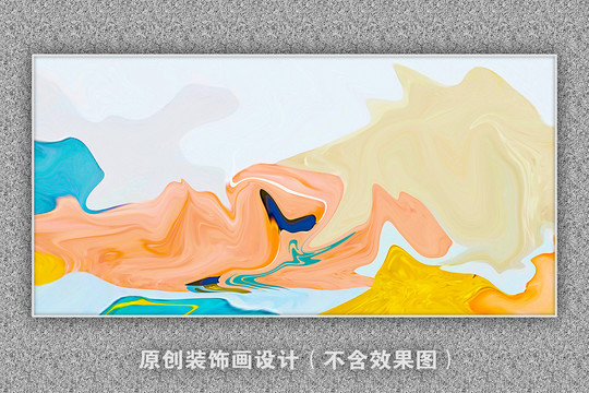 意境抽象畫