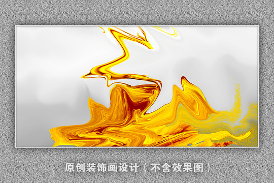 抽象線條