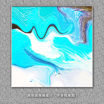 抽象裝飾畫