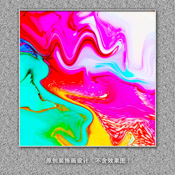 抽象玄關(guān)壁畫