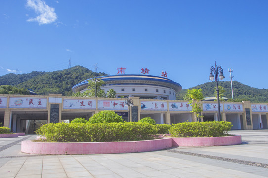 漳州南靖站風(fēng)景