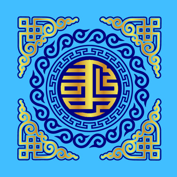傳統(tǒng)蒙古族圖案設(shè)計(jì)