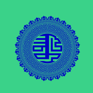 健康花紋矢量藍(lán)