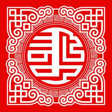 蒙古族圖案花紋矢量