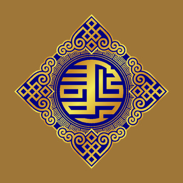 蒙古族图案设计