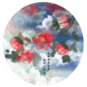 水彩牡丹插畫