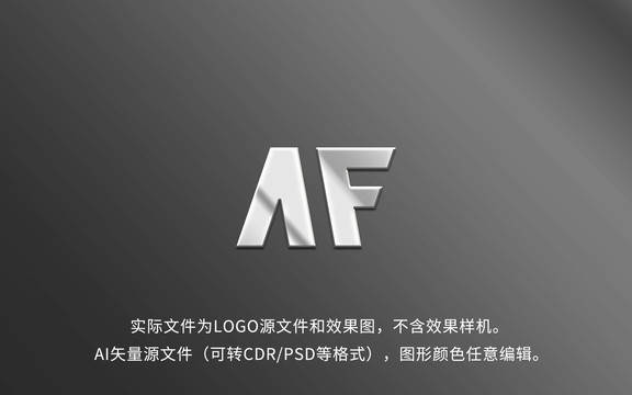 NF设计LOGO标志AF