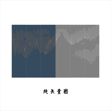 圓點鏤空圖案