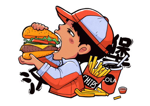 吃快餐汉堡的卡通人物插图