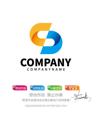 CS字母logo標(biāo)志設(shè)計(jì)商標(biāo)