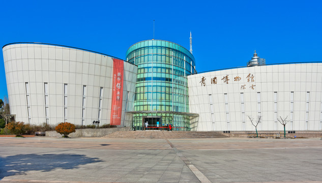 青浦博物馆