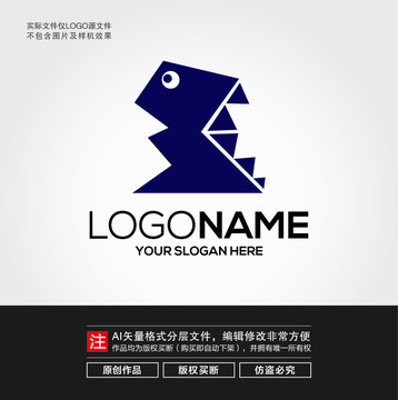 卡通恐龙LOGO