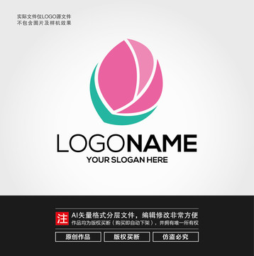 玫瑰鲜花LOGO