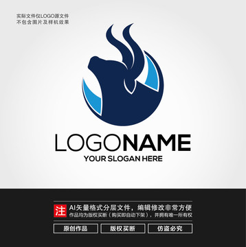 牛头LOGO