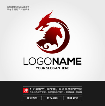 龙马LOGO