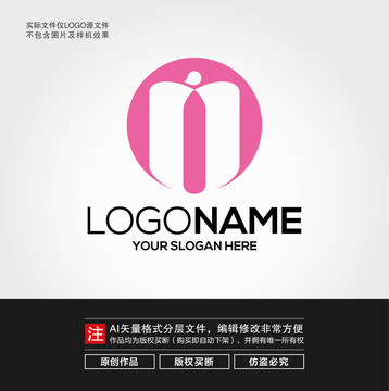 美女蝴蝶LOGO