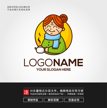 茶壶老奶奶LOGO