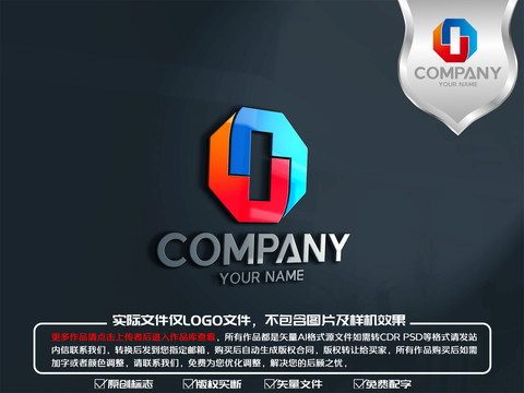 LQB字母金融理财logo