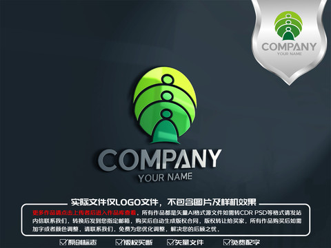 一家人大樹健康logo