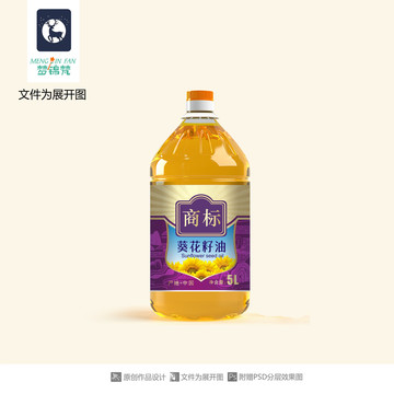 食用油標簽設(shè)計
