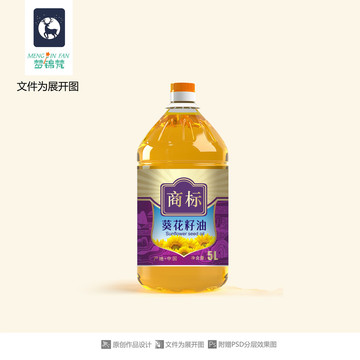 食用油标签设计