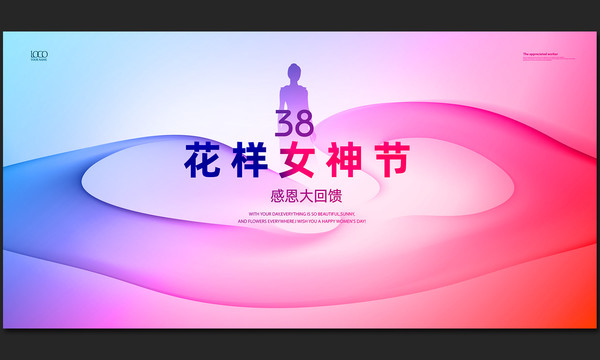 38海報