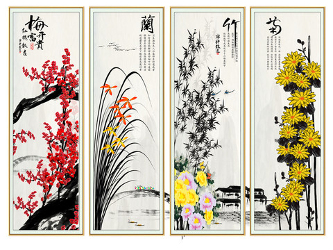 梅蘭竹菊