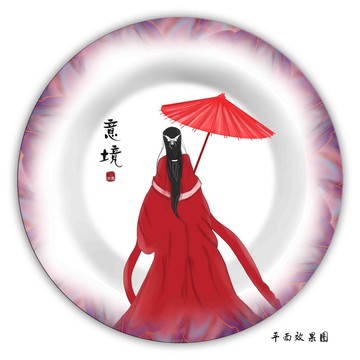 餐盤陶瓷花面