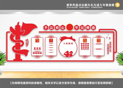兩個(gè)維護(hù)