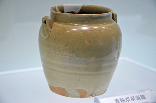 唐代青釉双系瓷罐
