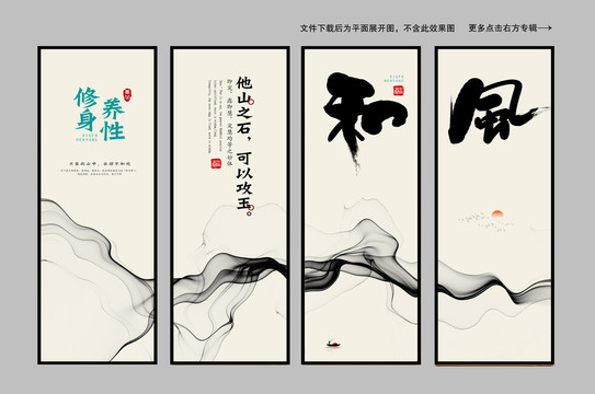 企業(yè)文化標(biāo)語口號(hào)