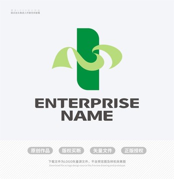 心字医院LOGO标志设计