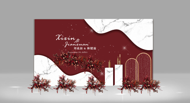 白紅色婚禮