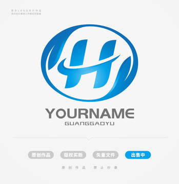 H字母科技logo