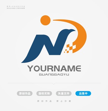 N字母飞翔科技LOGO