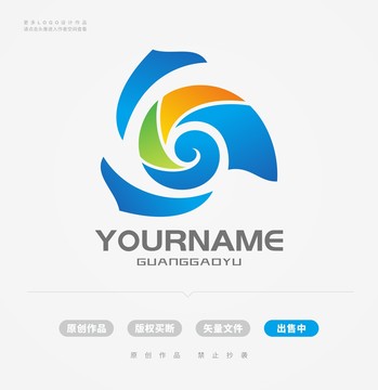 科技旋转幻彩logo