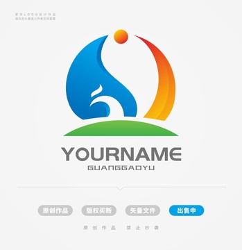 腾飞日出旅游LOGO