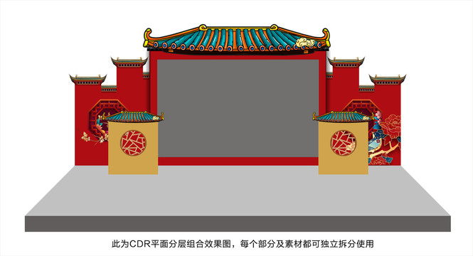 中国风舞台平面造型效果图