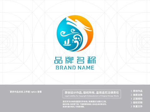 文化教育帆船海龙理想LOGO