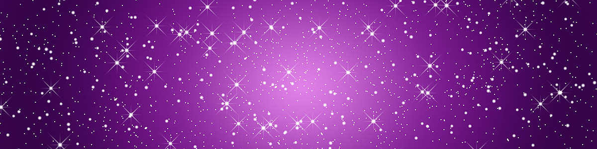 紫色漸變星空