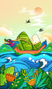 端午節(jié)龍舟