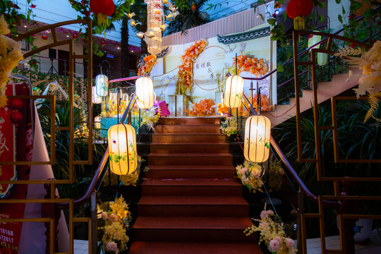 中式婚礼舞台灯光布置