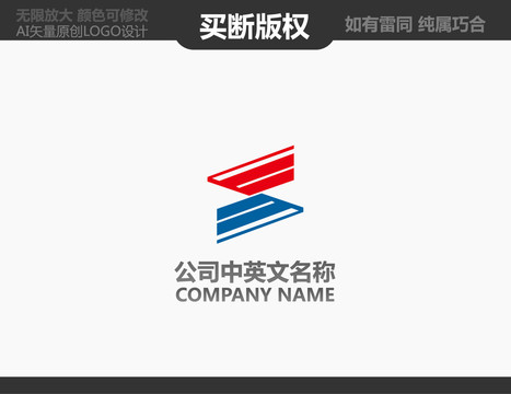 機械logo
